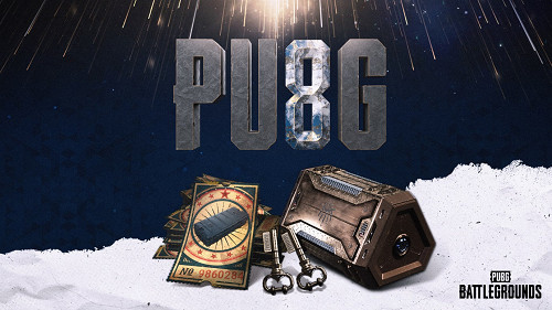 從大熱到長青!《PUBG》八周年還在藏招? 從大熱到長青!《PUBG》八周年還在藏招?