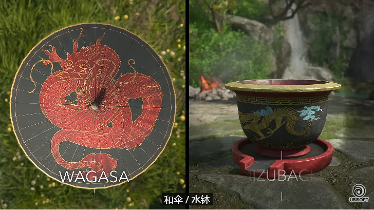 《刺客教條影》豪華版特典被炎上：中式日式分不清？