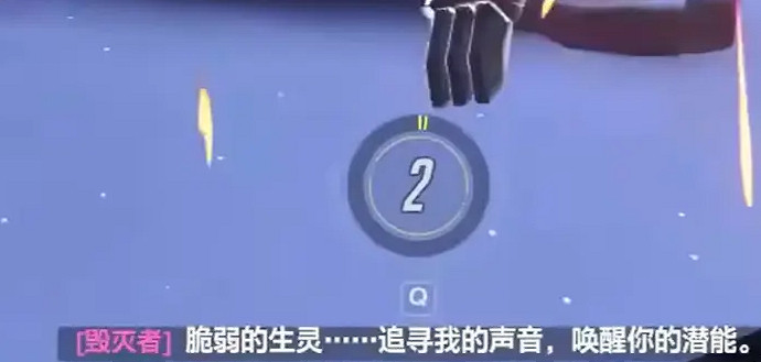 《鬥陣特攻》宇宙危機叛變方法介紹 《鬥陣特攻》宇宙危機叛變方法介紹