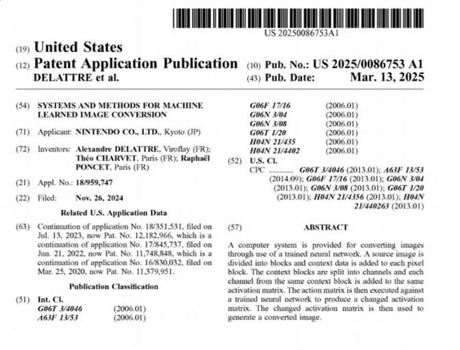 早報:Switch2畫質升級曝光 AC影登日PS5暢銷榜第二 早報:Switch2畫質升級曝光 AC影登日PS5暢銷榜第二