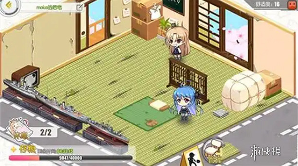 碧藍航線家具幣獲取方法