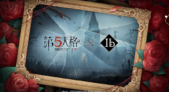第五人格七周年慶連動爆料 第五人格七周年慶連動爆料