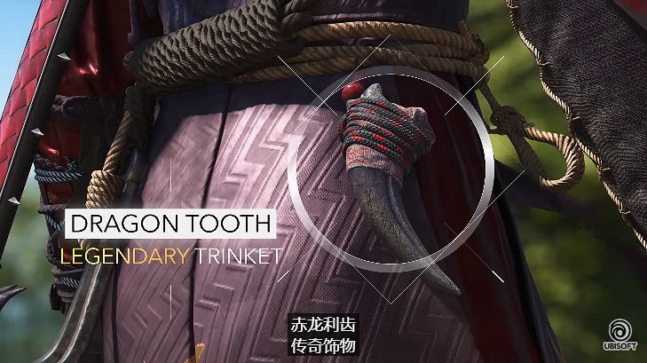 《刺客教條影》豪華版特典被炎上：中式日式分不清？