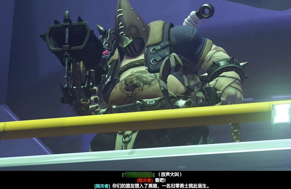 《鬥陣特攻》宇宙危機叛變方法介紹