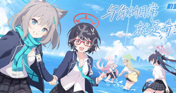 碧藍航線和蔚藍檔案區別介紹 碧藍航線和蔚藍檔案區別介紹