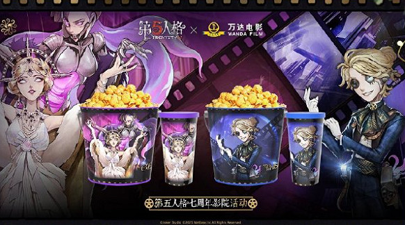 第五人格七周年慶連動爆料 第五人格七周年慶連動爆料