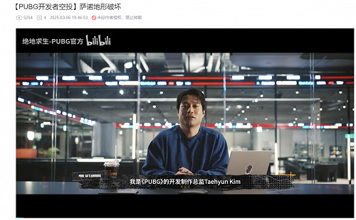 從大熱到長青!《PUBG》八周年還在藏招? 從大熱到長青!《PUBG》八周年還在藏招?