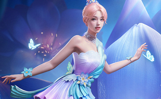 和平精英彩韻花仙皮膚價格 和平精英彩韻花仙皮膚價格