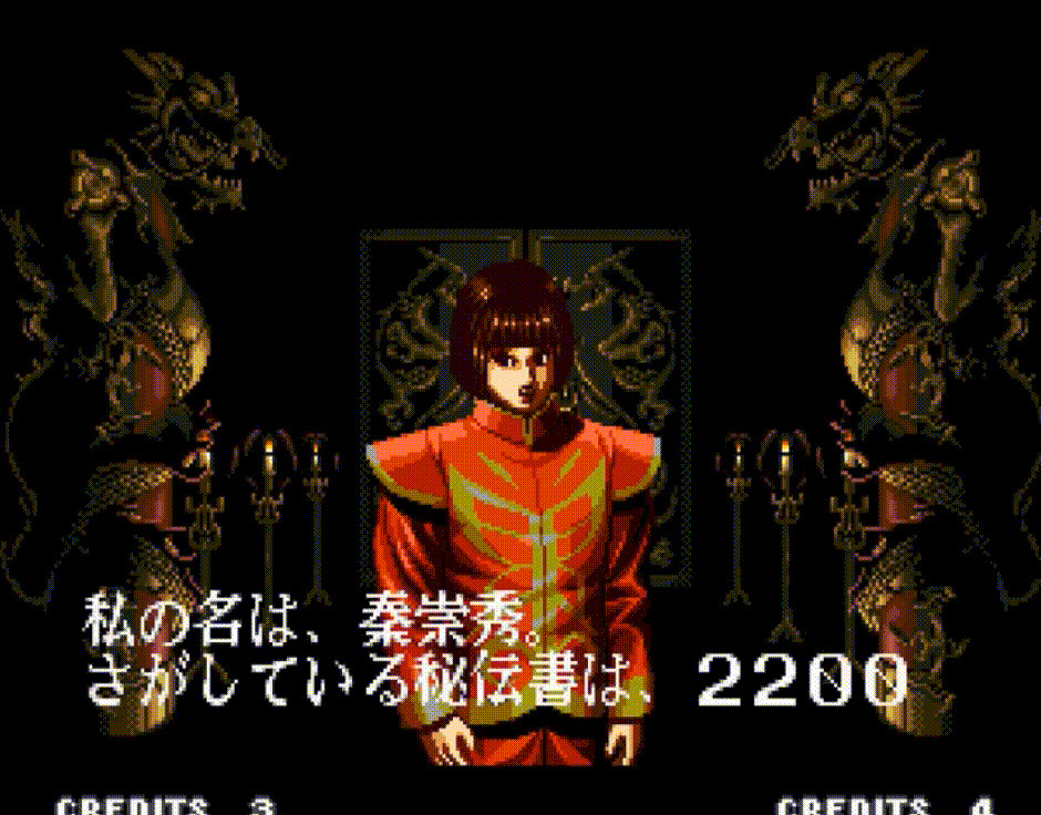 沉睡了26年餓狼傳說，用格鬥講述了三代人的腥風血雨