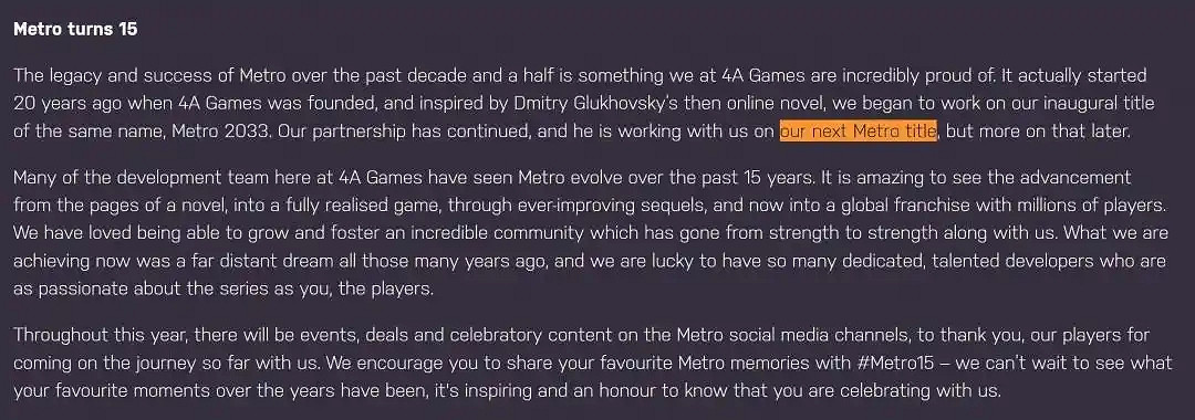 《地鐵》系列迎來15周年:新作現已確認正在開發中! 《地鐵》系列迎來15周年:新作現已確認正在開發中!