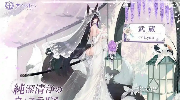 碧藍航線角色強度排行2025最新 碧藍航線角色強度排行2025最新