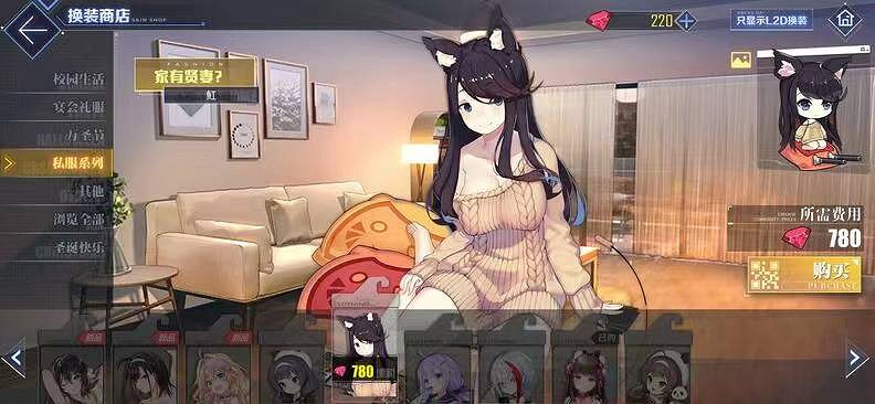 碧藍航線永久下架皮膚一覽