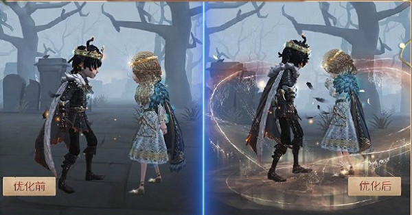 第五人格七周年慶優化詳情 第五人格七周年慶優化詳情