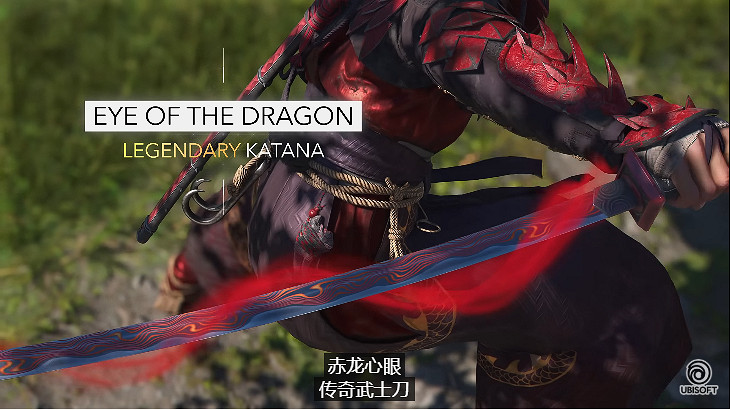 《刺客教條影》豪華版特典被炎上：中式日式分不清？