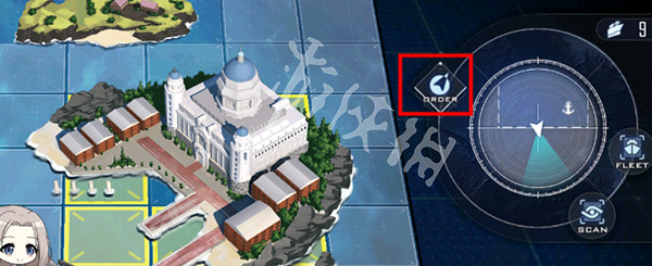 碧藍航線大世界換船方法