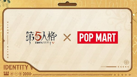 第五人格七周年慶連動爆料 第五人格七周年慶連動爆料