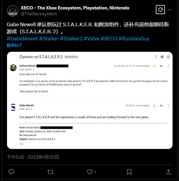 G胖通關《潛行者2》四大結局!62歲仍是硬核玩家! G胖通關《潛行者2》四大結局!62歲仍是硬核玩家!