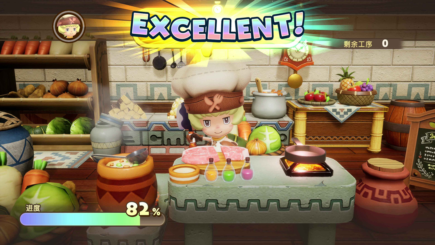 《幻想生活i：龍與偷走時間的少女》今日起開放預購