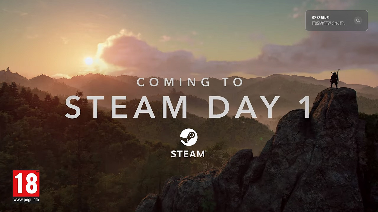 《刺客教條:影》Steam宣傳片公布!展示血腥擊殺影像 《刺客教條:影》Steam宣傳片公布!展示血腥擊殺影像