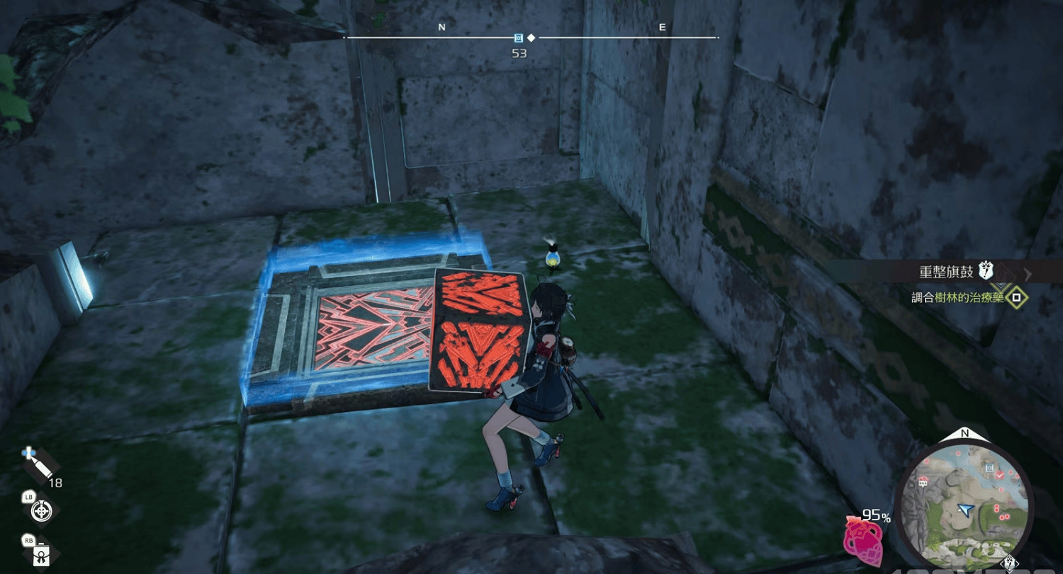 《優米雅的鍊金工房》試玩:不再是小小冒險的鍊金系列