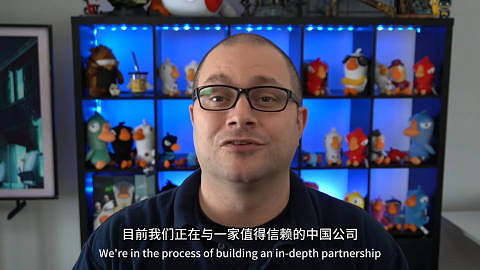 盜版《鵝鴨殺》被指控虛假宣傳 目前將面臨索賠590萬 盜版《鵝鴨殺》被指控虛假宣傳 目前將面臨索賠590萬