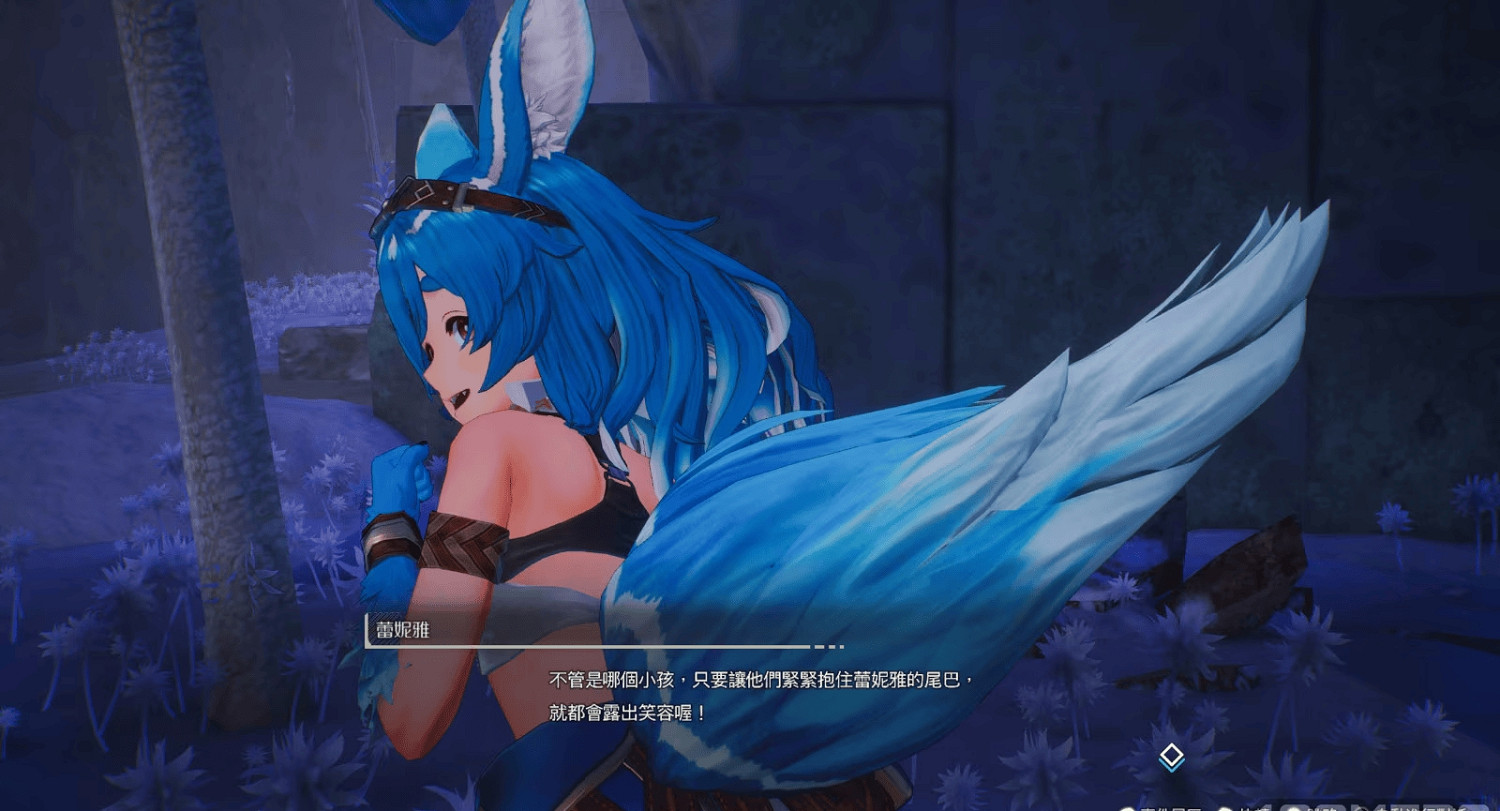 《優米雅的鍊金工房》試玩:不再是小小冒險的鍊金系列