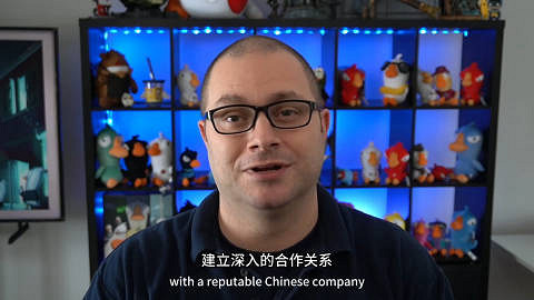 盜版《鵝鴨殺》被指控虛假宣傳 目前將面臨索賠590萬 盜版《鵝鴨殺》被指控虛假宣傳 目前將面臨索賠590萬