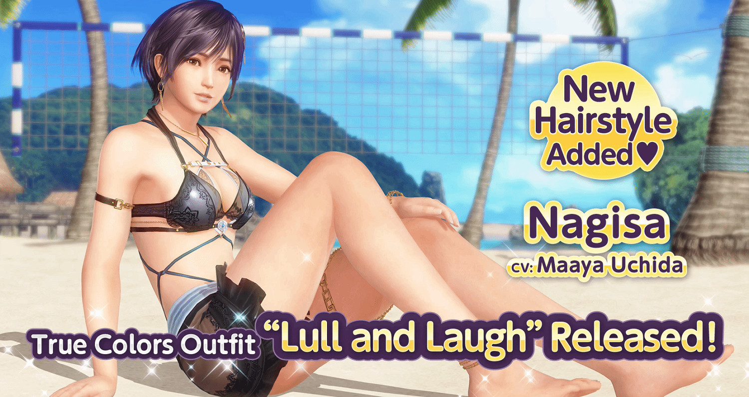 《生死格鬥:沙灘排球 女神假期》新活動PV 這泳裝愛了 《生死格鬥:沙灘排球 女神假期》新活動PV 這泳裝愛了