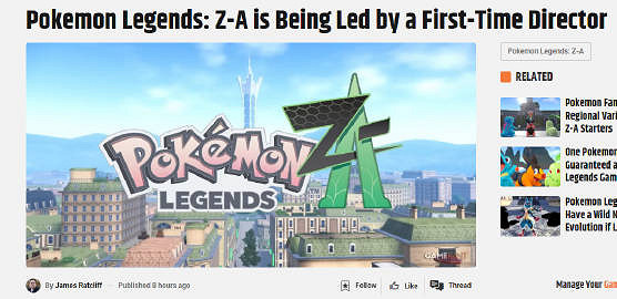《寶可夢傳說 Z-A》遊戲導演栃木遙首次執導系列遊戲 《寶可夢傳說 Z-A》遊戲導演栃木遙首次執導系列遊戲