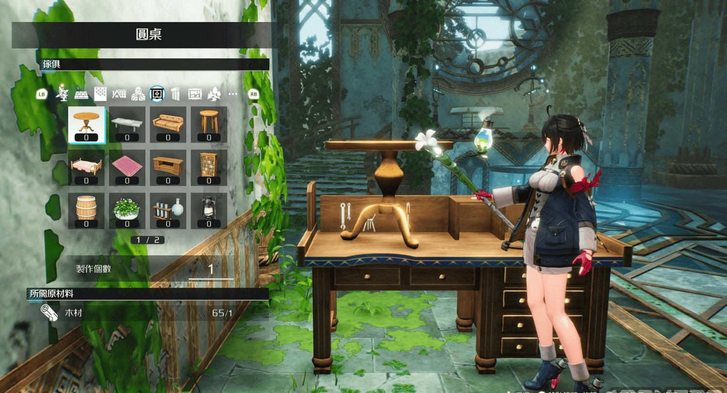 《優米雅的鍊金工房》試玩:不再是小小冒險的鍊金系列