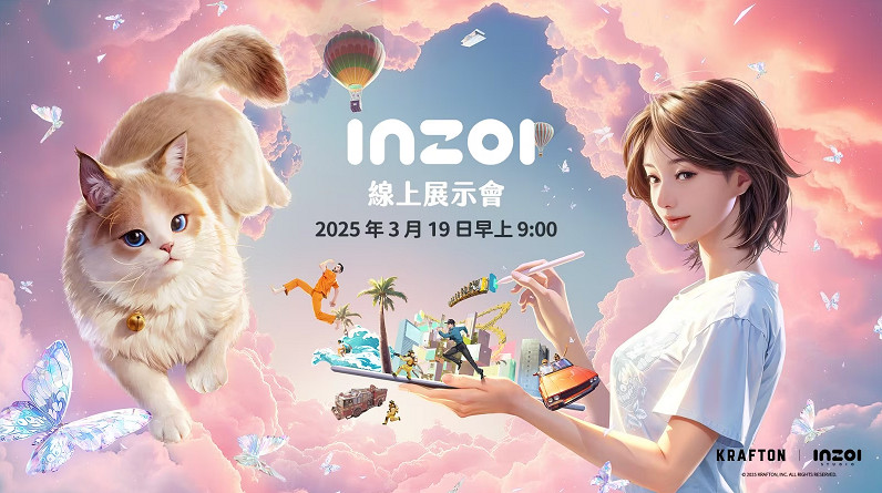 韓國版模擬人生《inZOI》提早5日開放捏角與建造系統 韓國版模擬人生《inZOI》提早5日開放捏角與建造系統