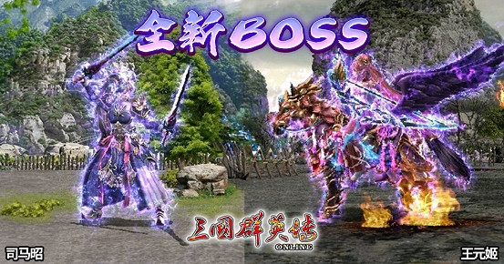 《三國群英傳Online》「司馬盛宴」x「梁山好漢」雙改版! 司馬家族、梁山英雄強勢登場! 《三國群英傳Online》「司馬盛宴」x「梁山好漢」雙改版! 司馬家族、梁山英雄強勢登場!