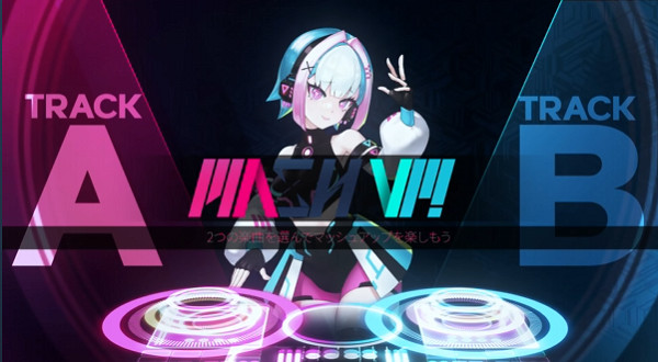 《MASH VP! Re:VISION》即將脫離搶先體驗版 發售正式版 《MASH VP! Re:VISION》即將脫離搶先體驗版 發售正式版