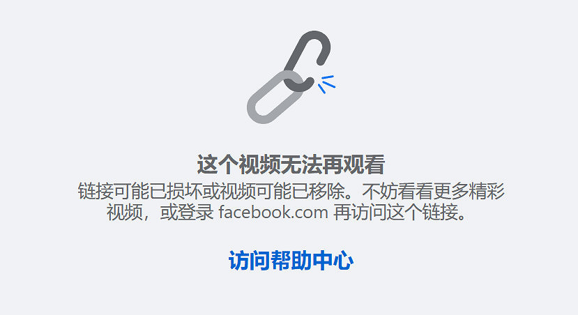 樂高墨西哥官方疑似手滑 提前泄露寶可夢連動預告影片