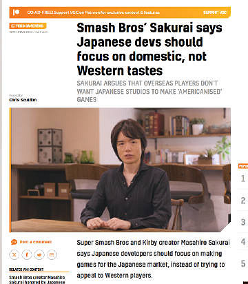 櫻井政博表示日本遊戲開發者應專注玩家喜好