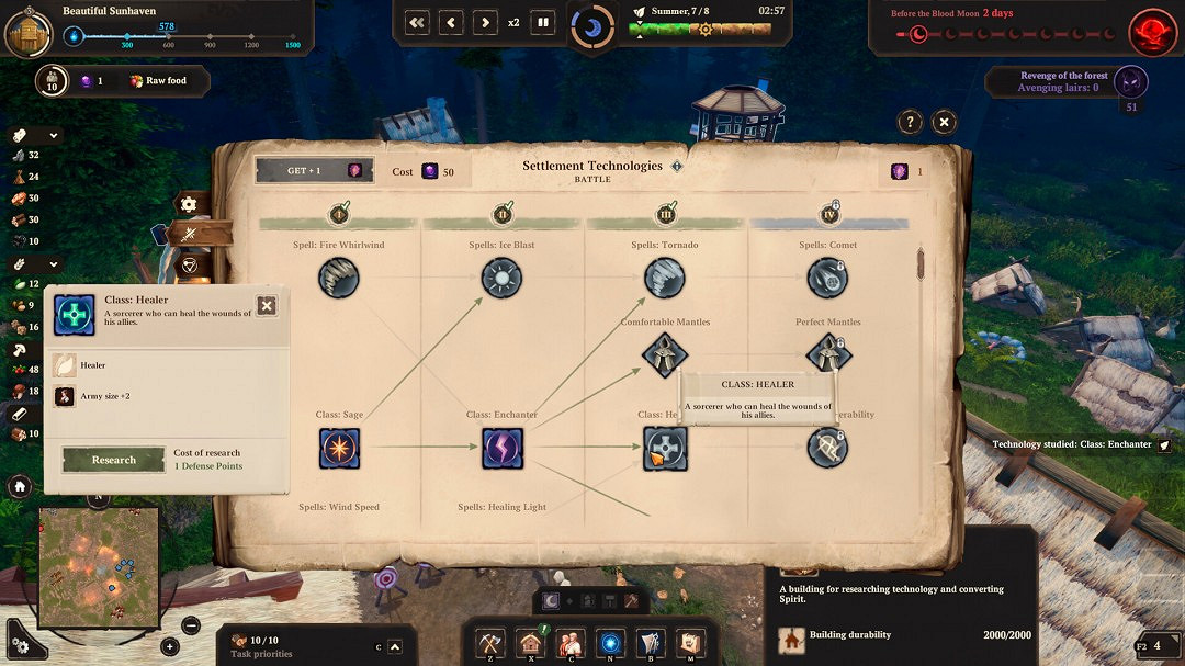 生存策略模擬遊戲《黑夜降臨》現已推出試玩Demo 2025年第二季度搶先體驗發售 生存策略模擬遊戲《黑夜降臨》現已推出試玩Demo 2025年第二季度搶先體驗發售