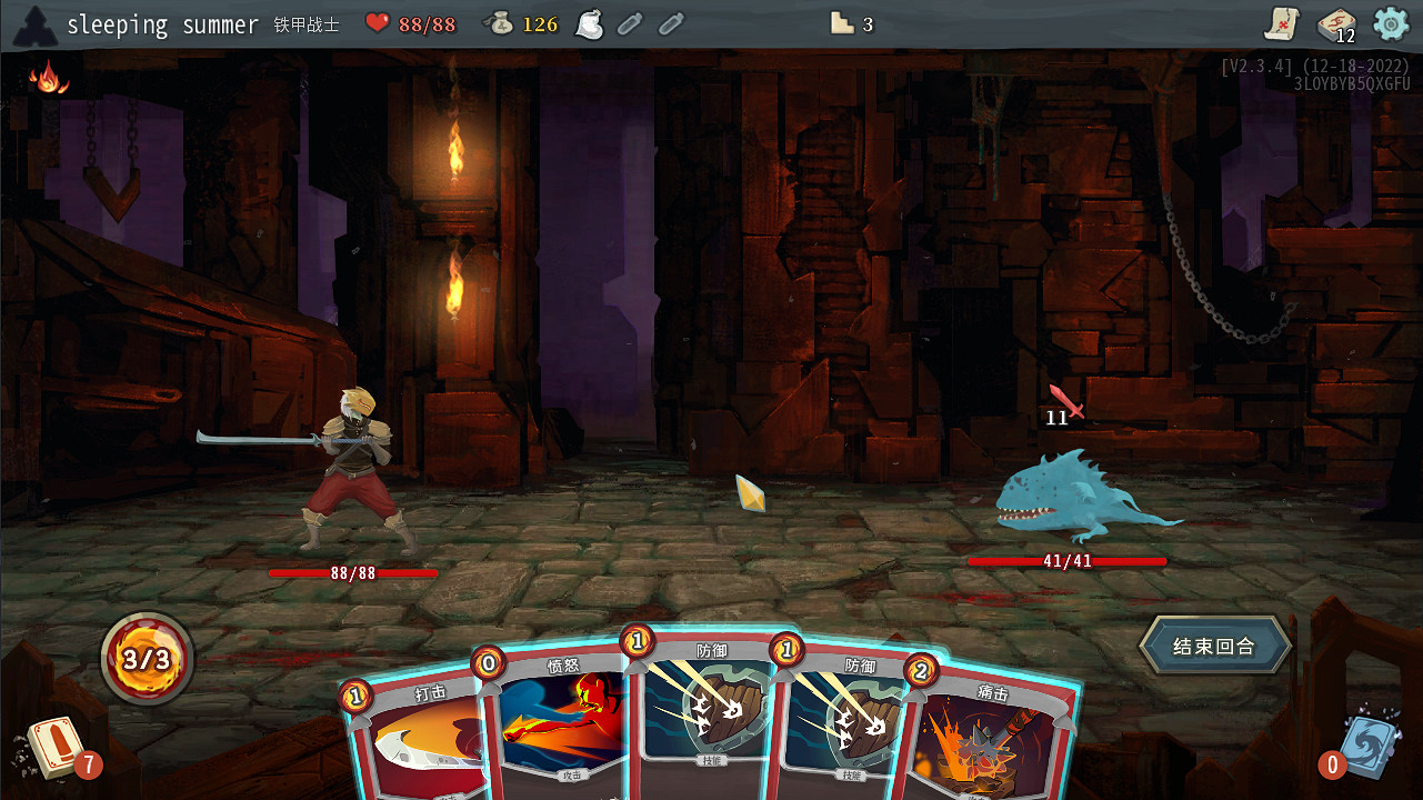 肉鴿遊戲泛濫，玩家的期待是什麽？