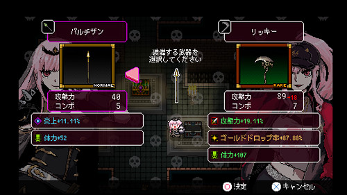 VTuber森美聲主角動作遊戲《無數死亡》公布上市日期