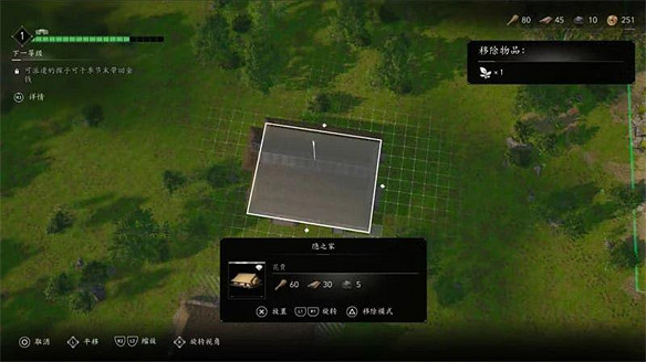 我知道《刺客教條影》很難扭轉風評，但它確實挺好玩