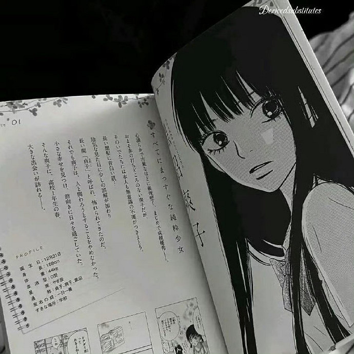 《英雄聯盟》暱稱兩邊的特殊符號大全