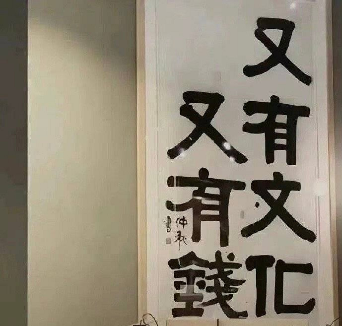 《英雄聯盟》暱稱兩邊的特殊符號大全