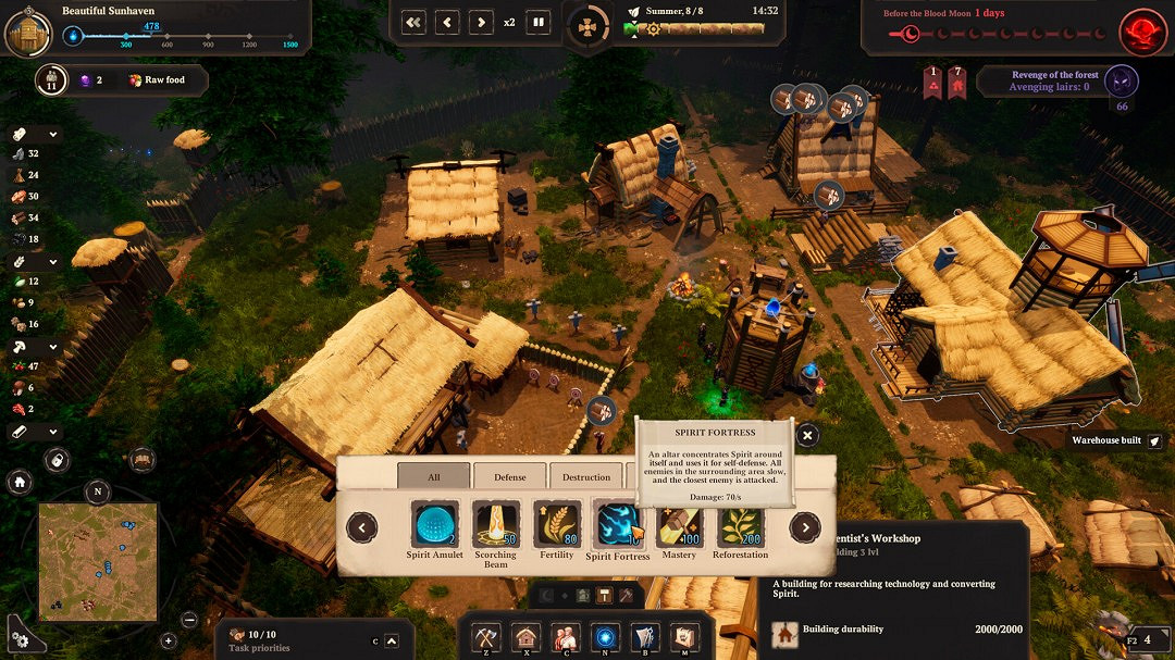 生存策略模擬遊戲《黑夜降臨》現已推出試玩Demo 2025年第二季度搶先體驗發售 生存策略模擬遊戲《黑夜降臨》現已推出試玩Demo 2025年第二季度搶先體驗發售