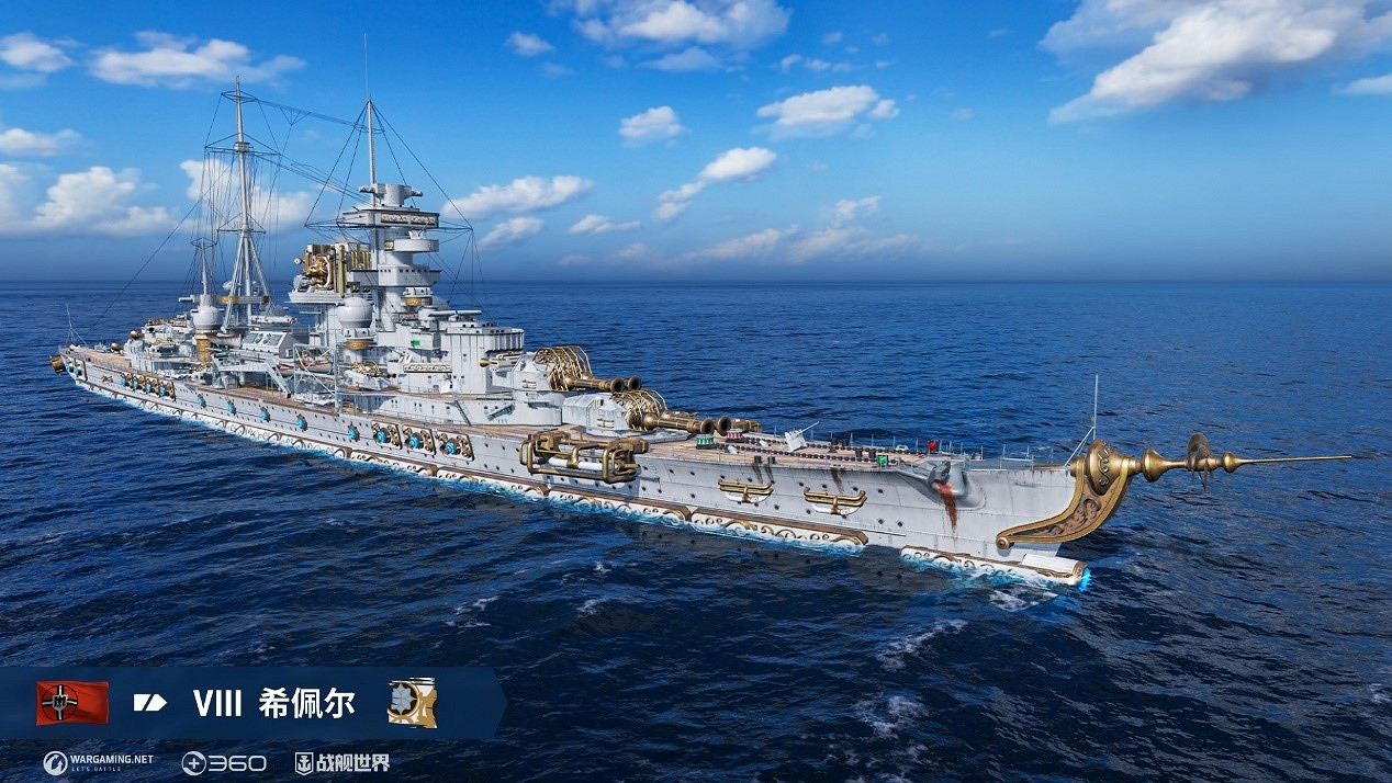 黑點寶藏中的珍珠《戰艦世界》全新巡洋艦蒙茅斯來臨 黑點寶藏中的珍珠《戰艦世界》全新巡洋艦蒙茅斯來臨