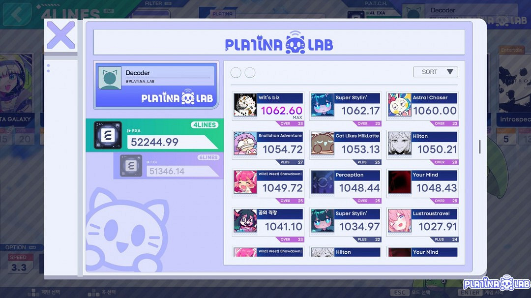 《PLATiNA :: LAB》Steam頁面 2025年4月發售 《PLATiNA :: LAB》Steam頁面 2025年4月發售