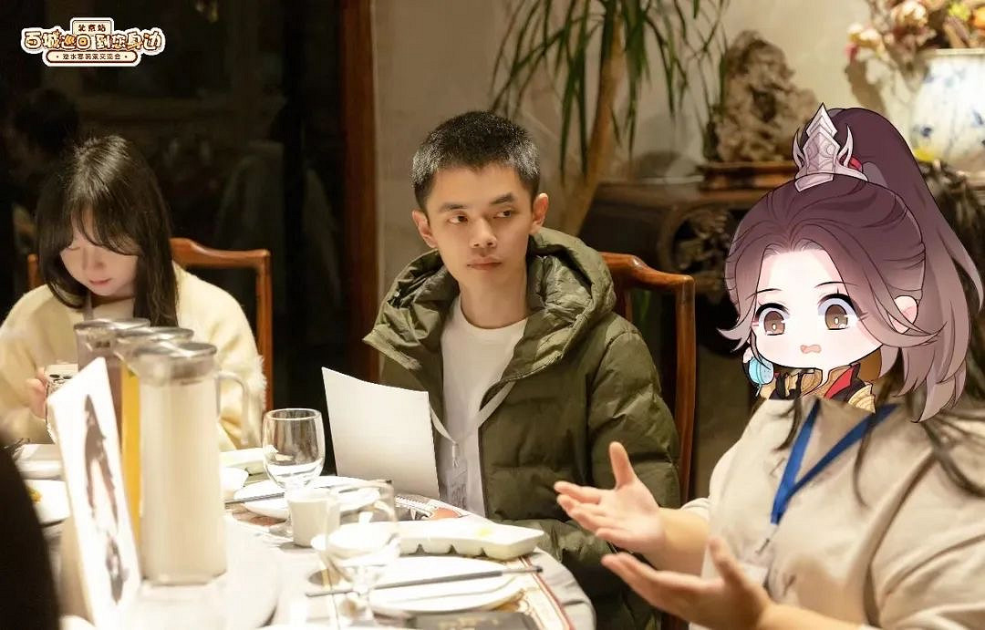 策劃換婚紗,猛男穿女裝,超嗨的逆水寒玩家線下交流會來了! 策劃換婚紗,猛男穿女裝,超嗨的逆水寒玩家線下交流會來了!