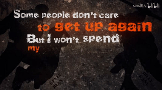 僅憑一首主題曲炸翻圈子?格鬥玩家又提前過年了? 僅憑一首主題曲炸翻圈子?格鬥玩家又提前過年了?