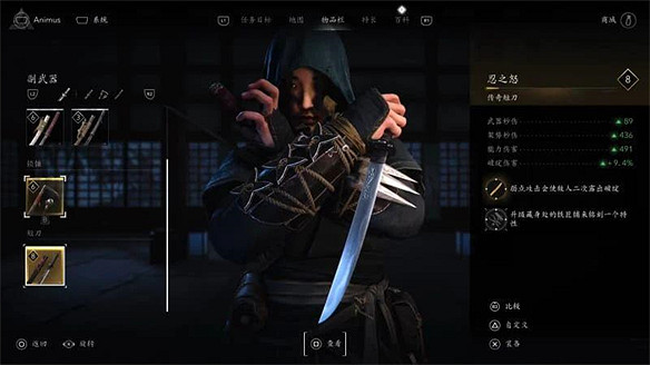 我知道《刺客教條影》很難扭轉風評，但它確實挺好玩