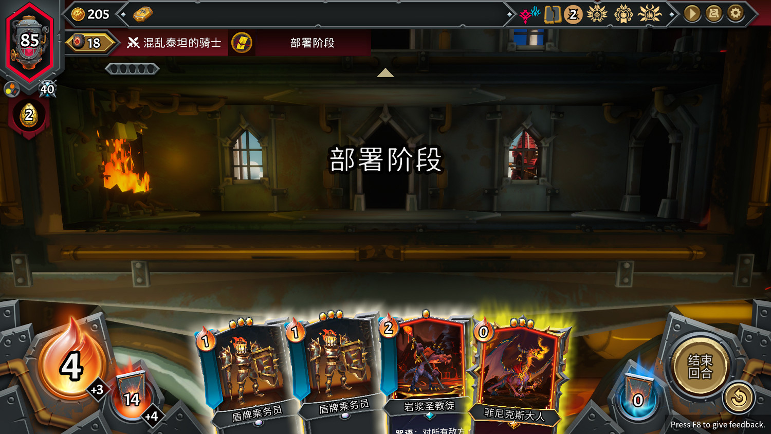 肉鴿遊戲泛濫，玩家的期待是什麽？