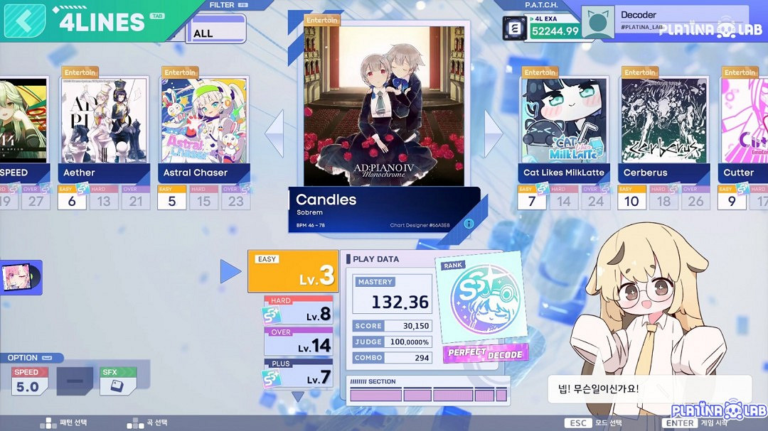 《PLATiNA :: LAB》Steam頁面 2025年4月發售 《PLATiNA :: LAB》Steam頁面 2025年4月發售