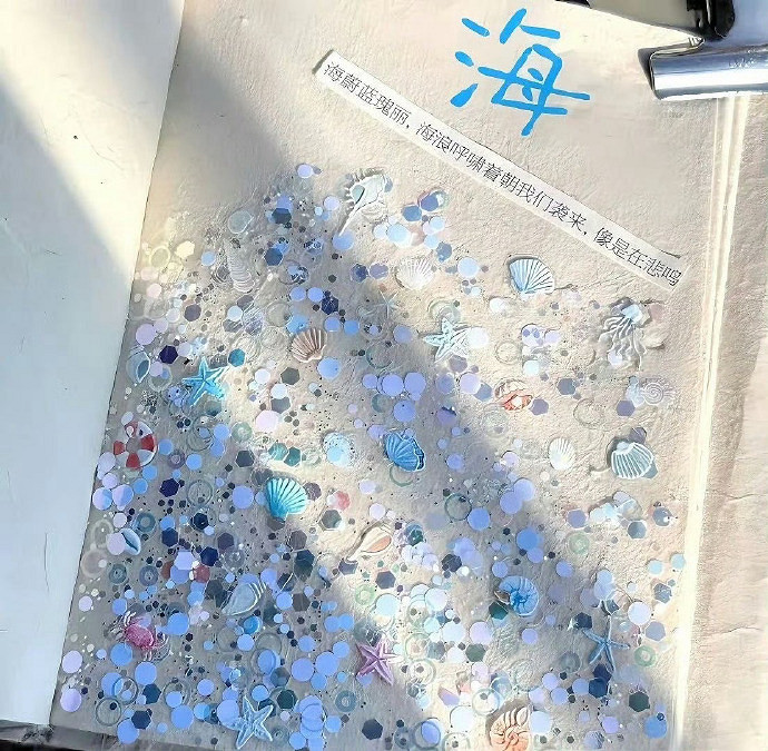 《英雄聯盟》2025花式網名可貼上複製大全 《英雄聯盟》2025花式網名可貼上複製大全